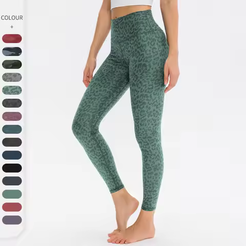 Women's Camouflage Yoga Pants High Waist Push Up Leggings Running Fitness Workout Pants Gym Legging