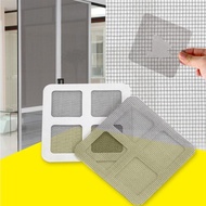 [Repair] Window Screen Door Repair Subsidy Household Door Curtain Hole Repair Net Window Window Screen Anti-Mosquito Repair Patch Anti-Mosquito