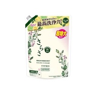 P&G さらさ 洗濯洗剤 液体 詰め替え 超特大(1.01kg)【正規品】