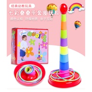 Loop Toys Night Market Game Children Rainbow Set