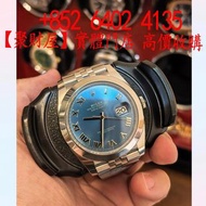 勞力士（Rolex）Datejust 41，型號為 126300.