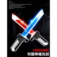 ️ Glowing Light Sword for Kids – Collapsible Toy Sword, Super Cool LED Light