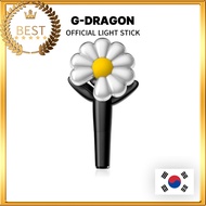 [G-DRAGON] GD Ubermensch Official Light Stick / WithMuULive Daisy Stick / Daisy Bong