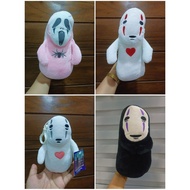 No face plush toy p26