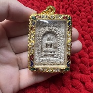 Somdej Sum Wat RaKang Lang Riap Lp Kuay PE 2515