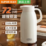 Supor Super Thermos Household Large-Capacity Thermos 316L Stainless Steel Thermos Thermos Thermos