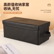 C CD Storage Box DVD Storage Box Desktop Small Object Storage Closet CD Box Foldable Sundries Storag