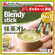 Blendy Stick Matcha Au Lait