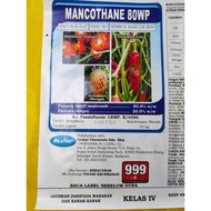 MANCOTHANE 80WP 25KG A.I: MANCOZEB 大生 | 黄粉 | 代森锰锌