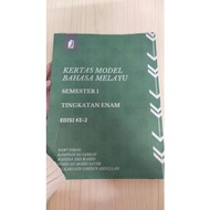 Kertas Modul BAHASA MELAYU STPM (SEM 1)