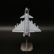 HK China Airlines Industry 1: 48 J-J10CJ10Cj10c Thrust Vector Verification Machine Low Visual Coatin