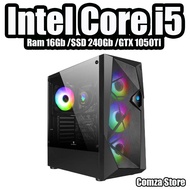 Comza Store คอมพิวเตอร์ Core-i5 /GTX 1050Ti /Ram 16Gb /SSD 240Gb พร้อมใช้งาน พร้อมจัดส่งด่วน Case CO