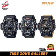 Casio G-Shock Mudmaster Men Watch GWG-2000-1A1 / GWG-2000-1A3 /GWG-2000-1A5 /GWG2000