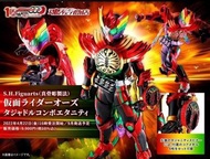 全新 日版 啡盒未開封 魂限 真骨 SHF Kamen Rider OOO 000 Tajadol Combo Eternity 幪面超人 永恆鳥