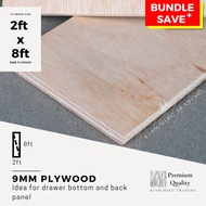 9mm Plywood (2ft x 8ft) DIY board sheet | timber panel wood | plywood | Papan Perabot | Papan kayu D