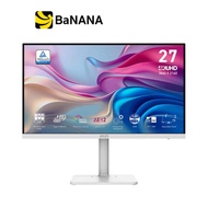 จอมอนิเตอร์ MSI MODERN MD272UPHW (IPS 4K 60Hz USB-C) by Banana IT a As the Picture One