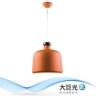 【大巨光】馬卡龍1燈吊燈-小(BM-51495)