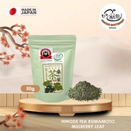 Hinode Tea Kumamoto Mulberry Leaf (Caffeine Free, GAP Certified) 50g Pack