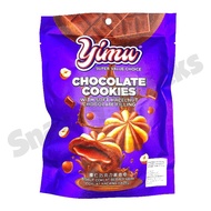 Yimu CHOCOLATE COOKIES