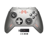 【BEITONG北通】宙斯PRO 遊戲手把 黑灰 鋼灰 S03-T6P2A