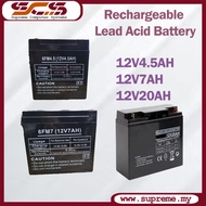 12V4.5AH /12V7AH /12V20AH Rechargeable Lead Acid Battery /Valve Regulated Rechargeable UPS Lead Acid