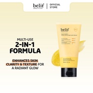 belif Super Knights Bright Toning Vegan Pack Cleanser
