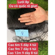 8cm invisible net, Thai wire net, homemade product that has been completed for use, has a fully wind