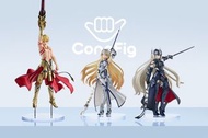 代理版現貨ConoFig「Archer/吉爾伽美什」、「Ruler/貞德」、「Avenger/貞德〔Alter〕」Aniplex+ 限定 Fate/Grand Order FGO FSN Fate/S