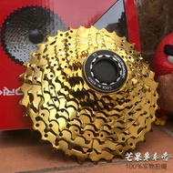 11 Speed 11-28T 11-32T 11-34T Road bicycle bike Cassette 11 Speed Gold silver flywheel compatible wi