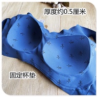 Latex Underwear Women Wireless 605 Thin ab Cup 2 Row Small Breasts Gathering Tube Top Comfortable Ma