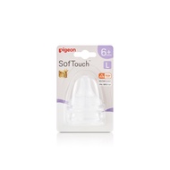 Puting Pigeon SofTouch™ Wide Neck Teats
