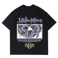 Jujutsu KAISEN 0 T-Shirt - YUTA OKKOTSU | T-shirt ANIME MANGA JUJUTSU KAISEN | Japanese ANIME T-Shirt