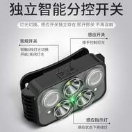 {Super Economical} Highlight Headlight Outdoor Rechargeable Small Flashlight Induction Night Fishing