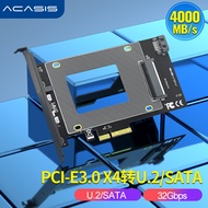 ACASIS PCIE X4 to U.2 SSD Riser Card PCI E 3.0 4X U.2 SFF-8639 U.2 to PCI-E 4X Adapter Card for In