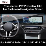 For BMW 4 Series 23-24 G22 G23 G26 Dashboard,Navigation Screen Transparent PET Protective Film Anti-