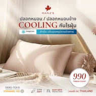 MAPLE'S Pillowcase Satin-Silk Cooling Model 990 Pieces Dust Mite Proof Cool Satin Silk bedsheet