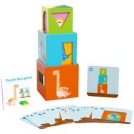 Wooden stacking box logic puzzle montessori toys children's logic shape storter wooden stacking toys