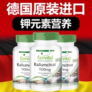 German Potassium Gluconate Tablets Potassium Supplement Elements Potassium Citrate Supplement Potass