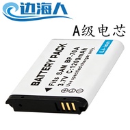 BP-70A Suitable for Samsung Camera Battery ES65 70 73 75 80 PL80 90 110 20BP70A