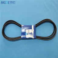 MegaWatts Fan Belt 2614B655 For Perkins 1004-4 1004-40 1004-40T 1004-42 1004-4T 1006-6 Engine Part