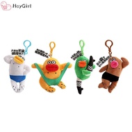 Cute Plush Doll Keychain Pendant - Ugly Thing of the Year Fugitive Madman Bag Charm