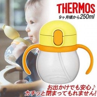 [預訂]🇯🇵 日本 Thermos 兒童學習保温保冷飲水杯