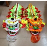 8-Inch Children's Lion Dance Head(Large), 8寸儿童狮(大号) 儿童狮头 舞狮 儿童舞狮 新年装饰品 tarian singa