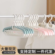 Shoulder Seamless Hanger Retractable Hanger Household Anti-slip Clothes Hanger Clothes Hanger Clothe
