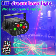 COD WUZSTAR Lampu Proyektor Laser Panggung Light Projector LED RGB 8W / lampu disko kelap kelip mute