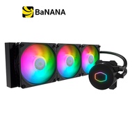 ชุดพัดลมระบายความร้อนซีพียู Cooler Master CPU Cooler CM MasterLiquid ML360L ARGB V2 Black by Banana IT