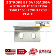 YAMAHA OUTBOARD 6G5-44526-00 PLATE 2 STROKE E115A 150A 200A 4 STROKE F100B F115A F150B F150F 100% - 