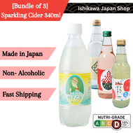 [Bundle of 3] Non-Alcoholic Sparkling Cider 340ml | Yuzu | Watermelon | Shio | Ringo (Apple) | Ishikawa Japan