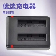 AZ13-1 Action Camera Charger AZ-131 Suitable for xiaoyi Action Camera Battery AZ131
