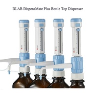 DLAB 0.5-50ml DispensMate PLUS ขวดเครื่องจ่ายปิเปตห้องปฏิบัติการ Pipettor ปรับเชิงปริมาณเครื่องจ่ายห